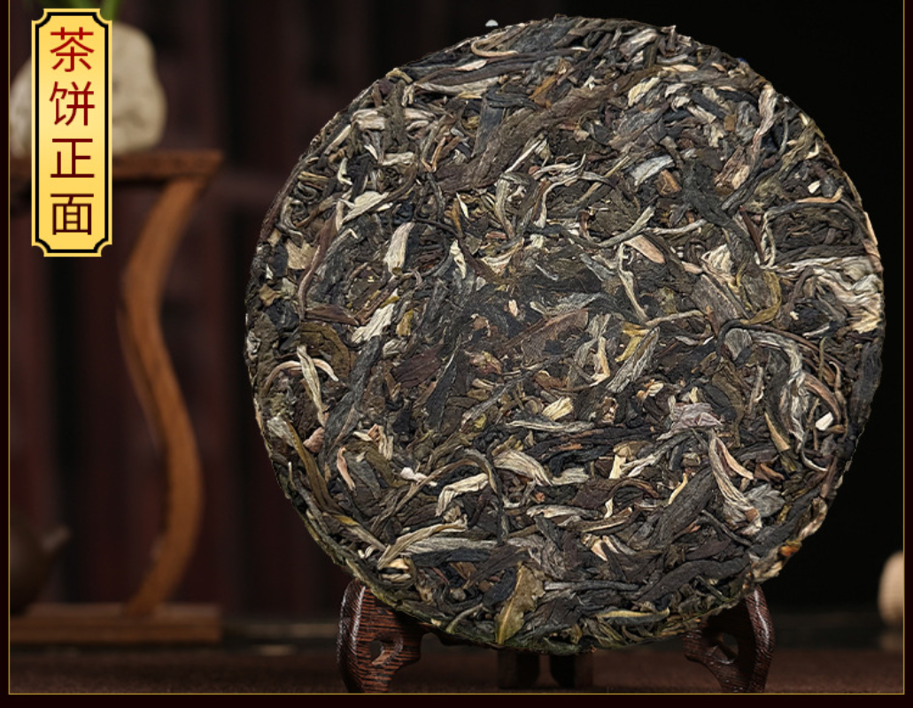 Yunnan Tea Pu-erh Raw Tea 200g Phoenix Nest Pu-erh Tea Raw Tea Cake
