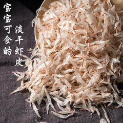 100g Dried Shrimp Skin Seafood Goods Raw Dried Shrimp Skin Canned
