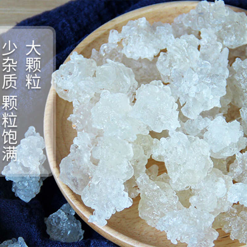 500g Peach gum snow swallow and gleditsia sinensis rice combination