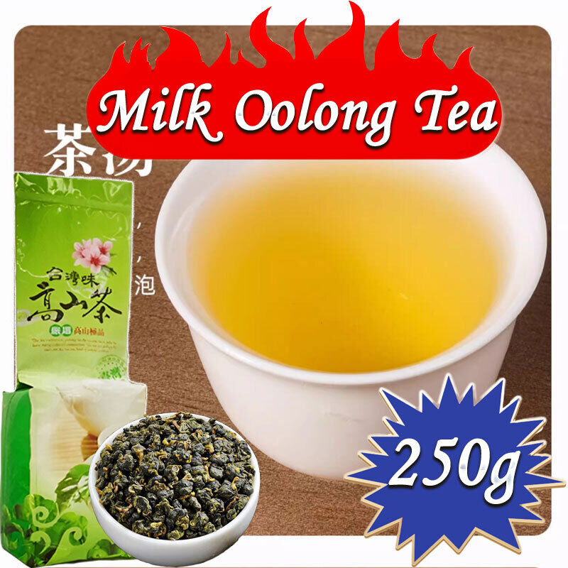 HelloYoung Jin Xuan Milk Oolong Tea Loose Leaf Organic Taiwan Green Food - 250g