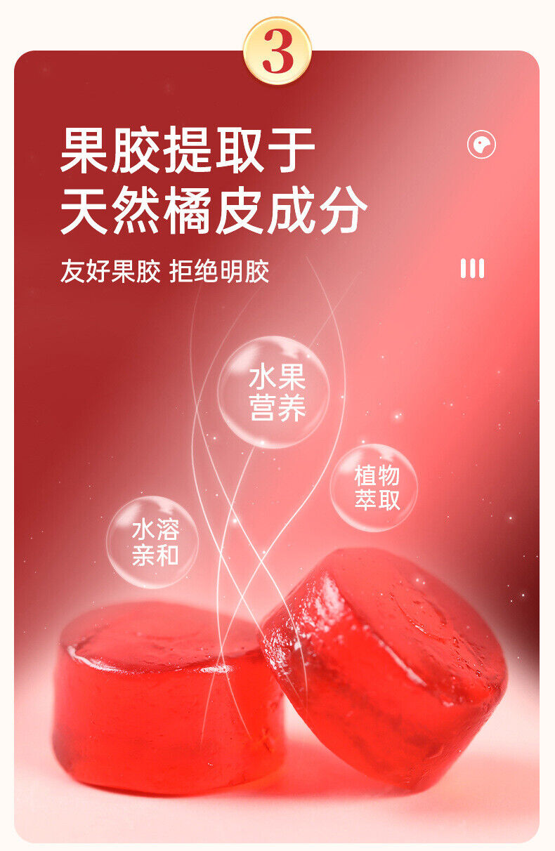 Les dattes rouges et les baies de goji sont riches en bonbons en gel Fe 60g