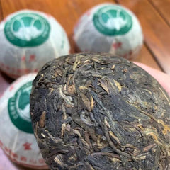 Yunnan Pu'er Tea Thousand-Year-Old Tree Banzhang Raw Tea Smoke Fragrance