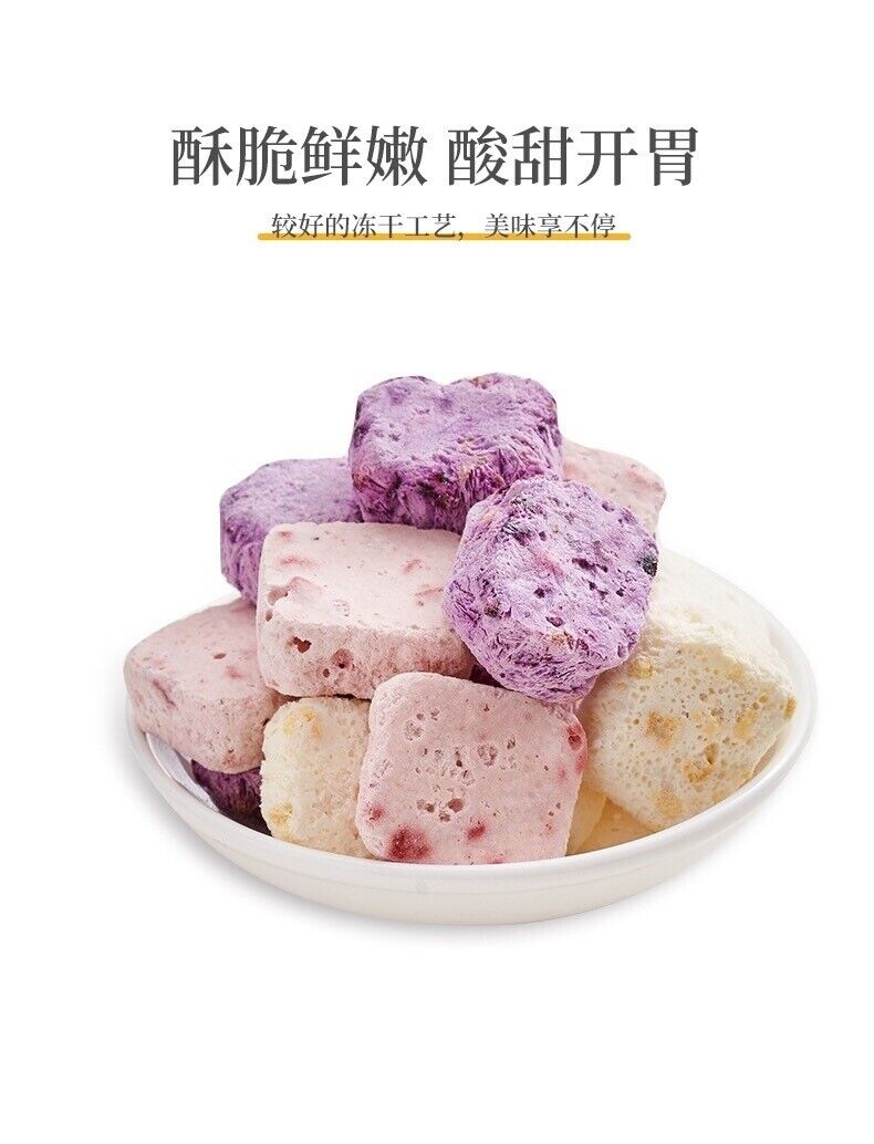 Freeze-Dried Yogurt Bites Strawberry Peach Blueberry Mango Fruit Snacks