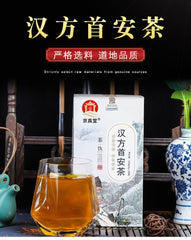 Mint Angelica Mulberry Leaf Herbal Tea Natural Respiratory Support Blend
