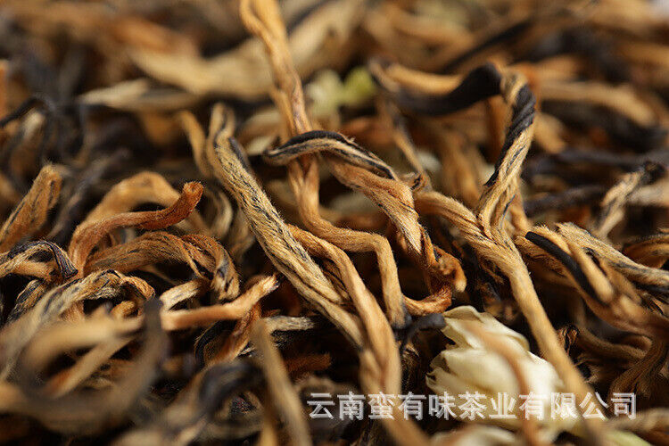 HelloYoung 500g Yunnan Dian Hong tea Jasmine tea Yunnan Fengqing Dian Hong Mao Feng tea