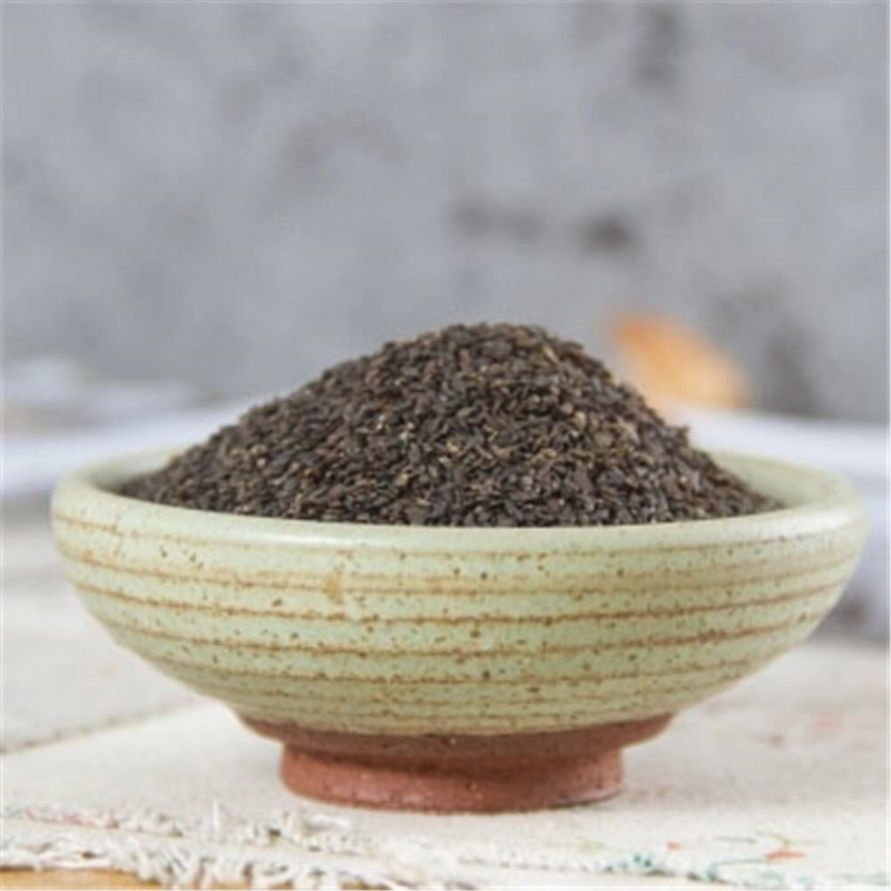 250g Plantago Asiatica Seed 车前子 Che Qian Zi Plantain Seed Psyllium Seed Natural