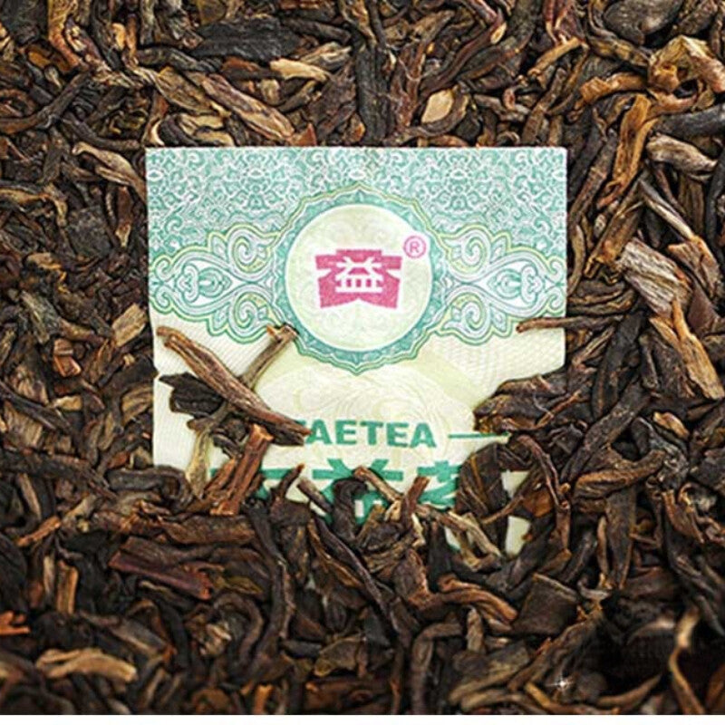 150g Dayi 7542 China Menghai Puerh TAETEA Puer Pu-erh Hochwertiger Pu'er Tee