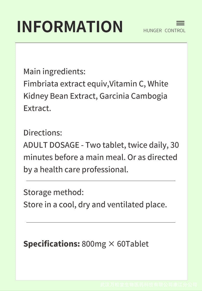 Hunger Control Tablets Slim Weight Loss Herbal Pill 60 Tablets