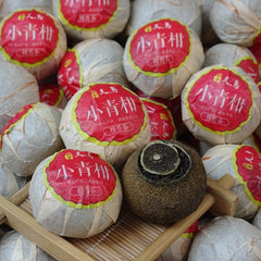 Xinhui Xiaoqingkang Raw and Sun-dried Xiaoqingkang Palace Puerh Tea 500g