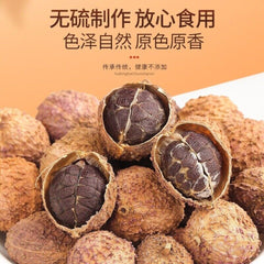 Premium Amomum Tsao Ko 65g Large Granules Cooking Soup Spice
