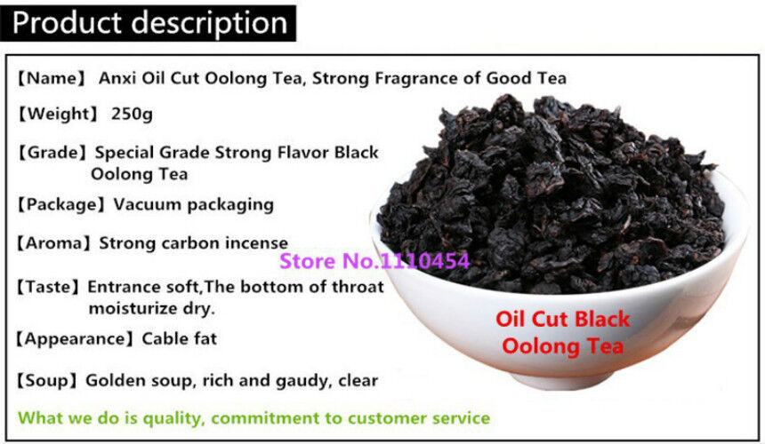 250g Anxi Tie Guan Yin Black Oolong Tea Black Tea Loose Leaf Herbal Slimming Tea
