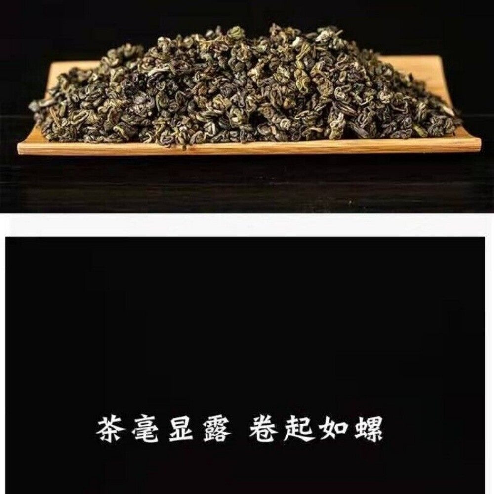 Top Grade Nan Dao River Pu'er Green Tea Biluochun Rich Aroma Luxury Tin