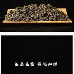 Top Grade Nan Dao River Pu'er Green Tea Biluochun Rich Aroma Luxury Tin