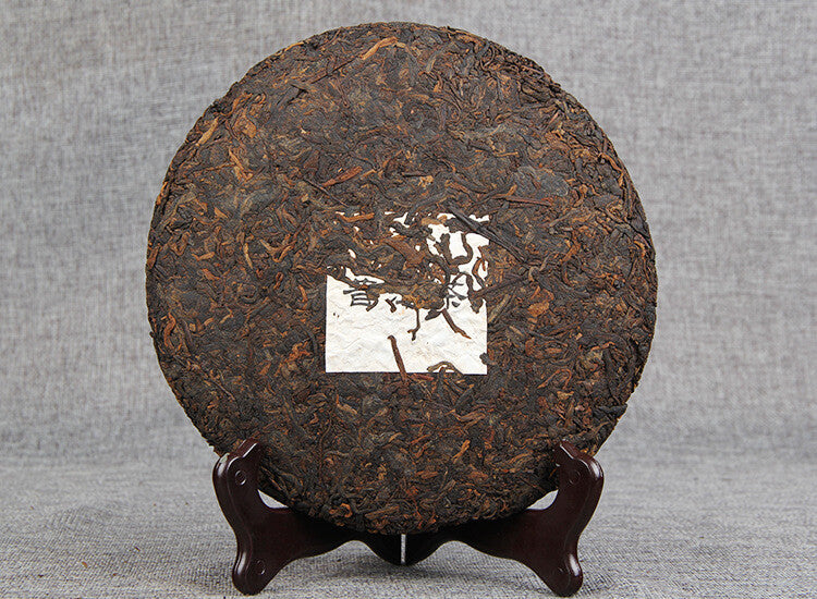 357g Jingmai Mountain Pu'er Tea Chen Xiang Collection Pu'er Ripe Tea