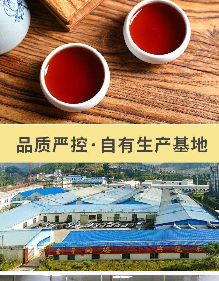 357g Yunnan Tea Pu'er Tea Old Ban Zhang Pu'er Tea Cake Seven Seed Cake Tea