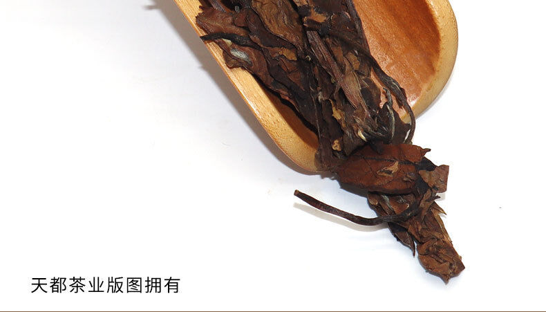 HelloYoung 350G Fuding white tea cake Shoumei old white tea cake alpine taimushan vein tea