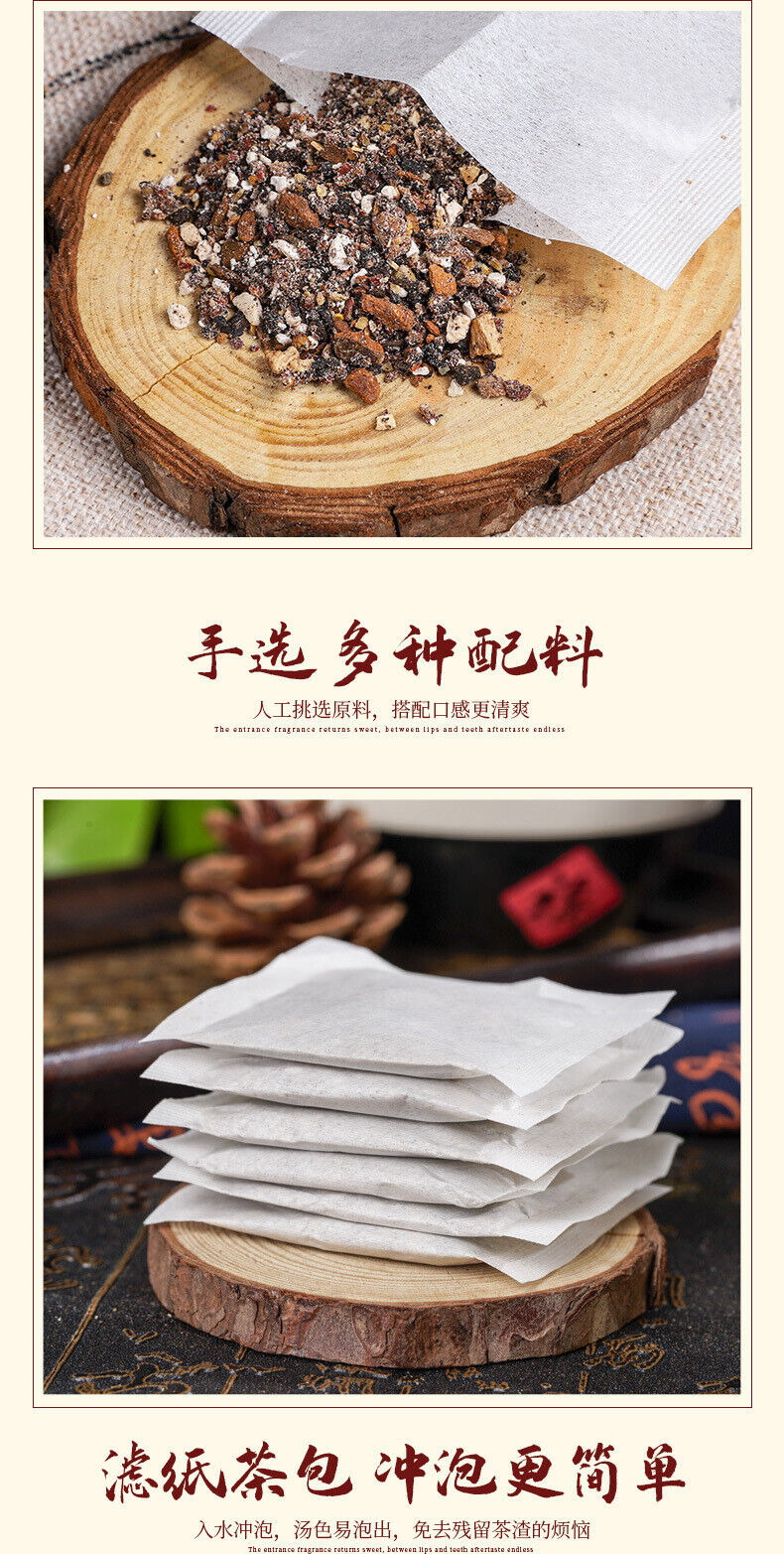 Ginseng Ten Treasure Eight Treasure Tea Men’s Tea Husband Tea Herbal Tea