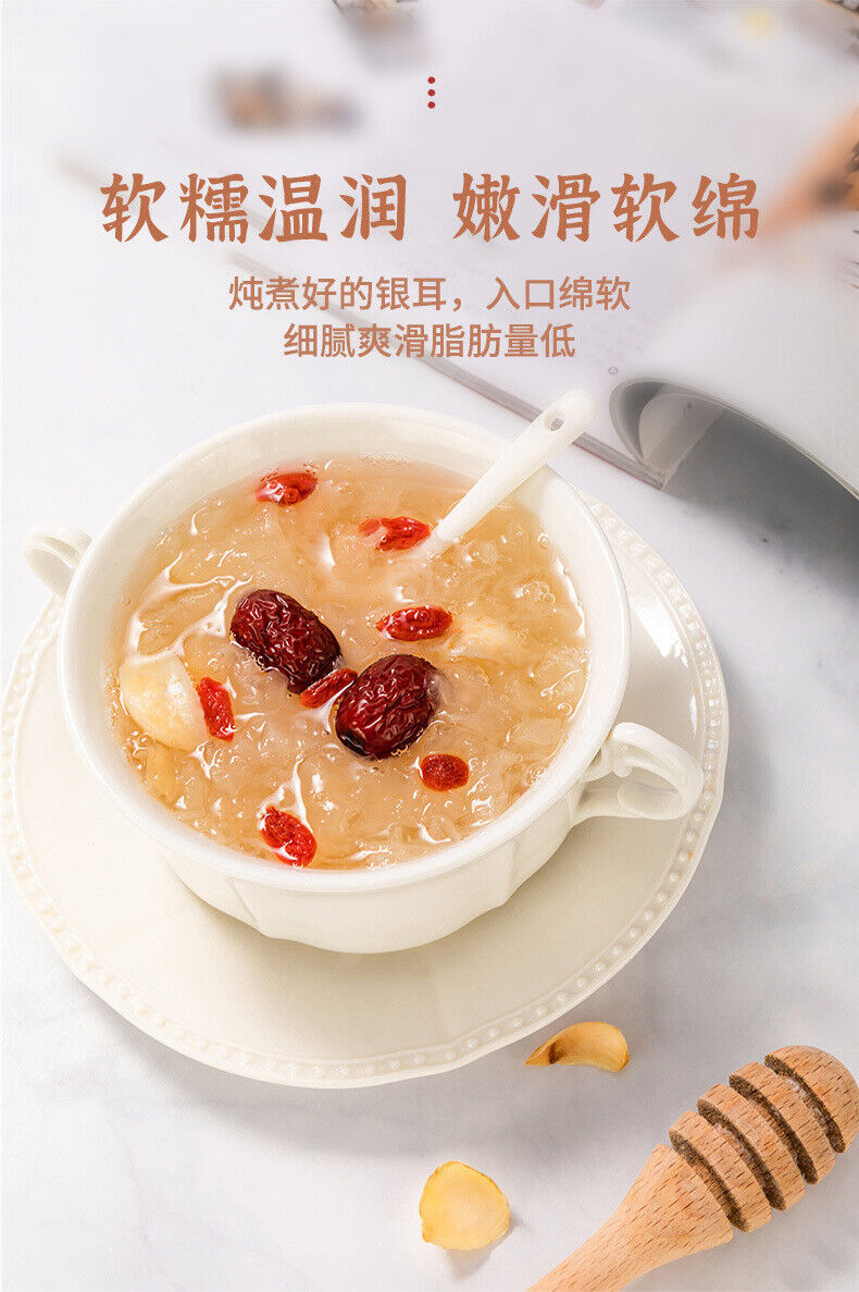 40g Tremella Suppe Kräuter-Tremella Gefriergetrockneter weißer Pilz