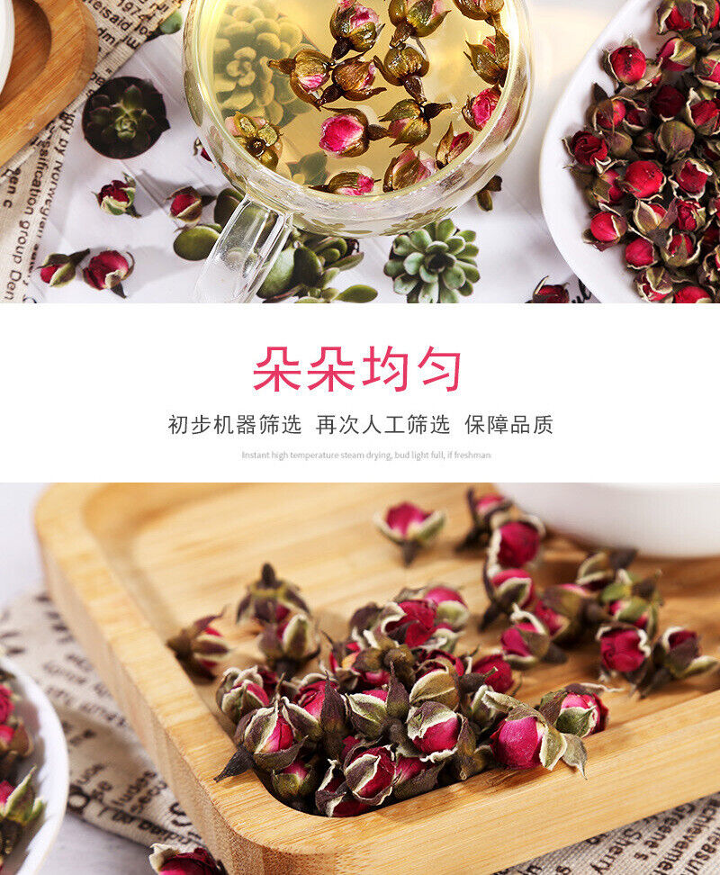 Bulk Gold Rim Roses Dried Roses Edible Rose Tea 500g