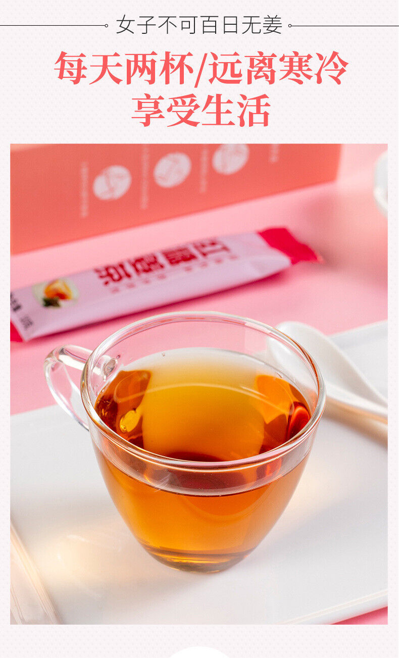 120g Convenience Pack Organic Black Sugar Ginger Tea for Women