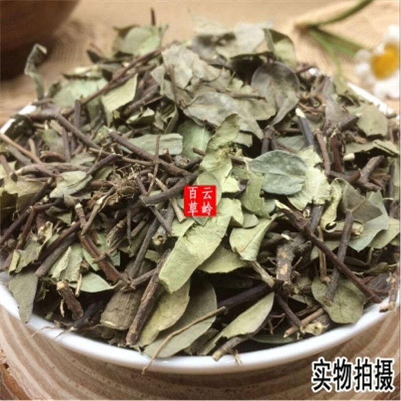 250g Natürlicher Stern Jasmin Rebe Kraut Luo Shi Teng Herba Chinesisches Kraut