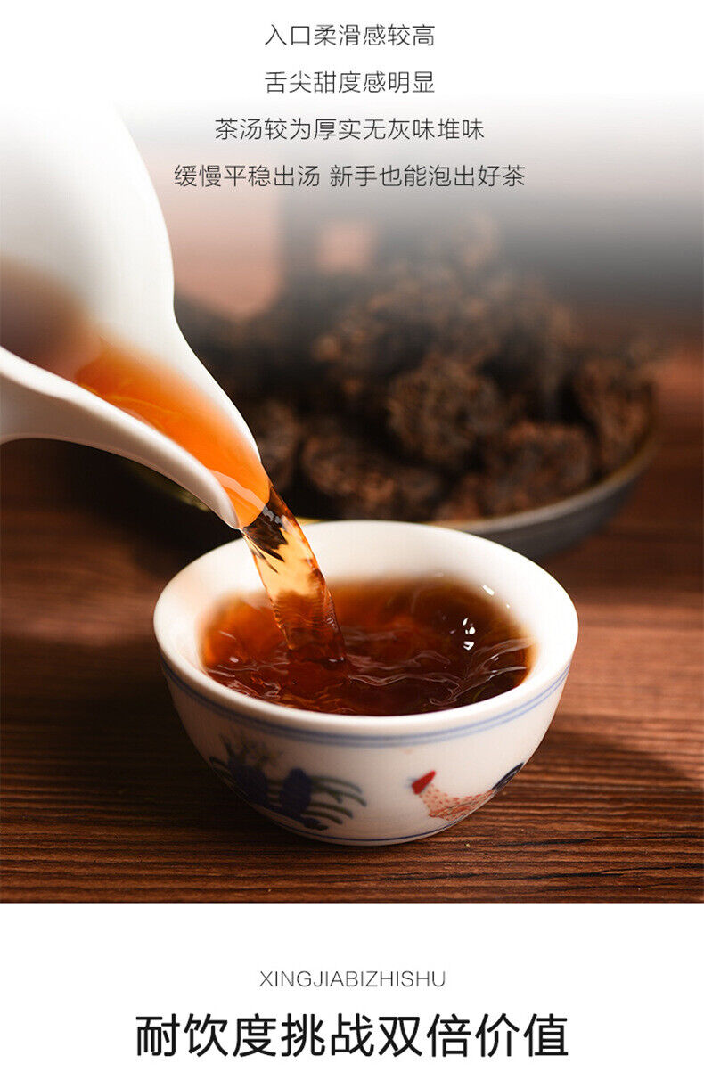 Yunnan Pu'er Tea Premium Old Tea Head Mature Tea Crushed Silver Mature Pu'er Tea