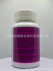 Butt Lift Breast Enhancement Capsules Boobs Ass