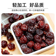 Dried Sweet Sour Cherries Fresh Cherries Dried Fruits Snacks Baking Ingredients