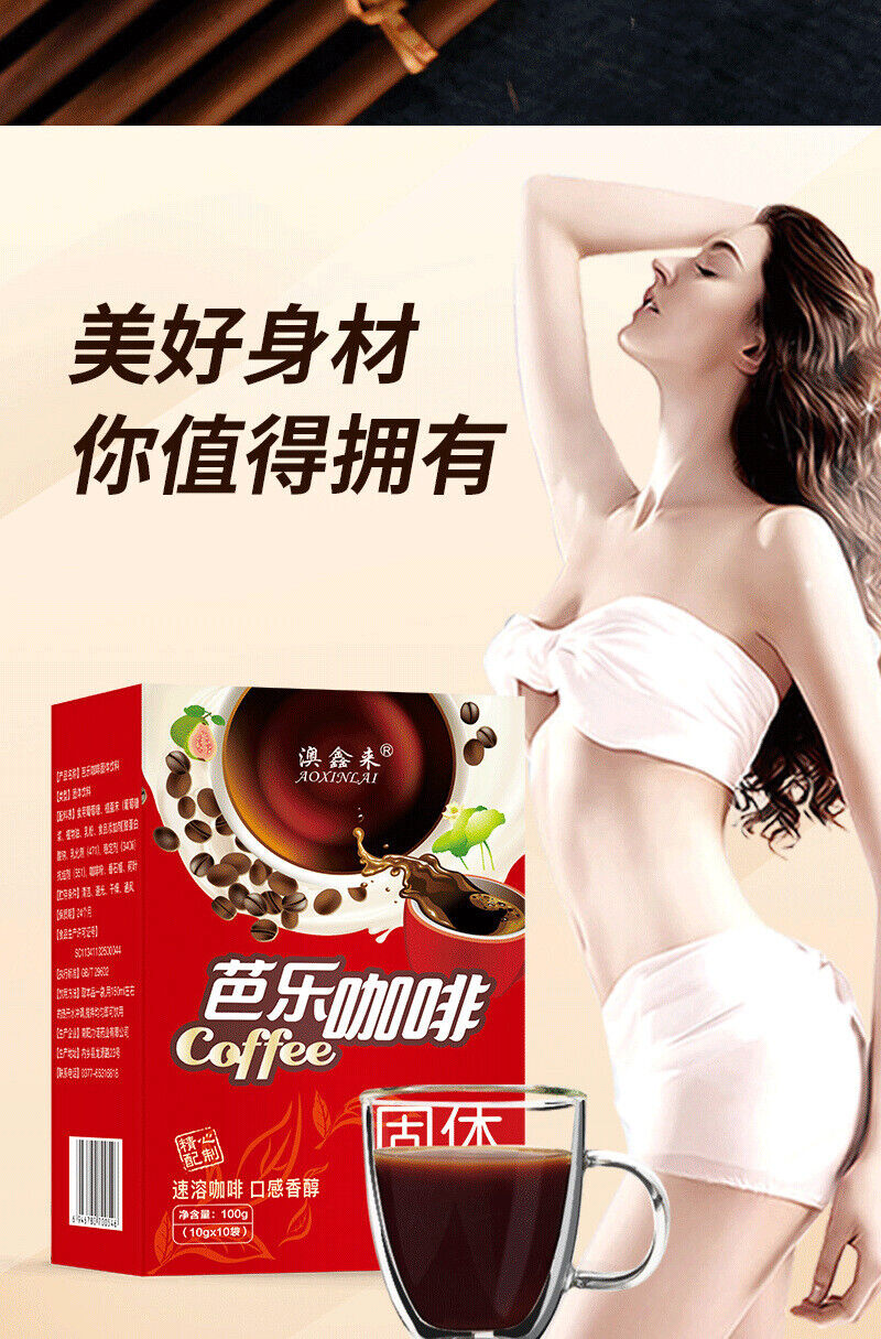 Barista Coffee Cane Sugar Free Instant Americano Black Coffee 0f Fat 100g