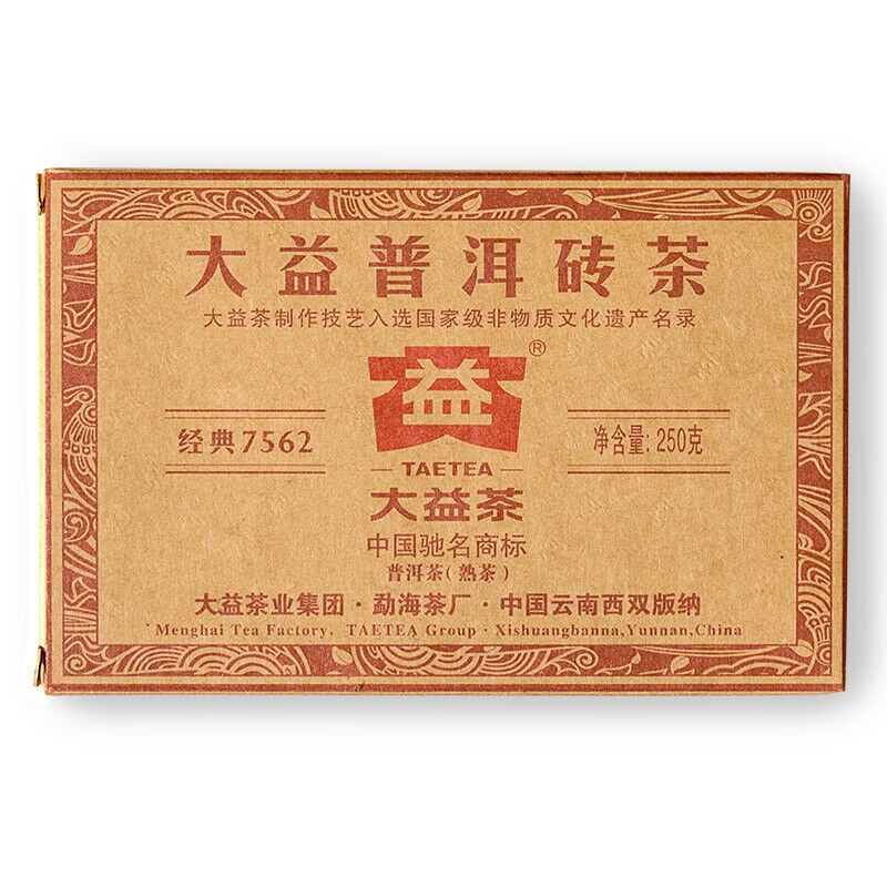 250g Yunnan Menghai 7562 TAETEA Dayi Tea Pu-erh Brick Tea Ripe Ecology Puer Tea