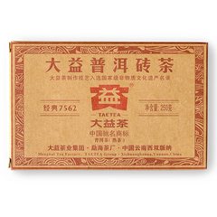 250g Yunnan Menghai 7562 TAETEA Dayi Tea Pu-erh Brick Tea Ripe Ecology Puer Tea