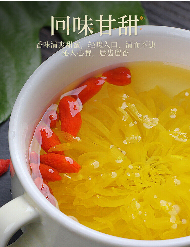 Golden Chrysanthemum and Wolfberry Tea One Cup Placenta Chrysanthemum Goji Berry