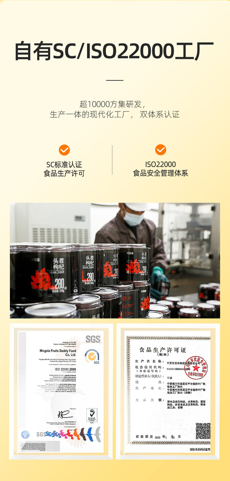 Natural Tragacanth Gum Yunnan Brushed Snow Swallow 35g Canned