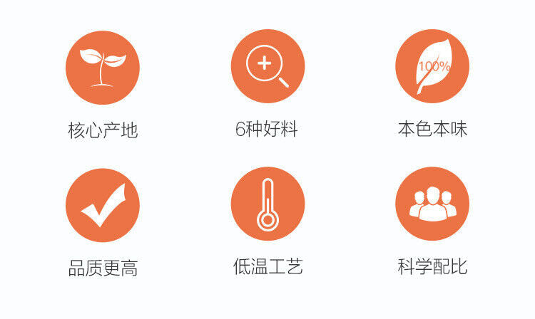Osmanthus Snow Pear Tea Tartary Buckwheat Rock Sugar Snow Pear Chrysanthemum Tea