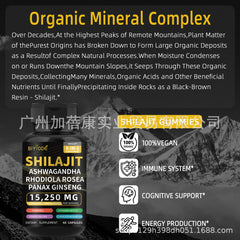 Certified Organic Capsules 60 Capsules Health Care
