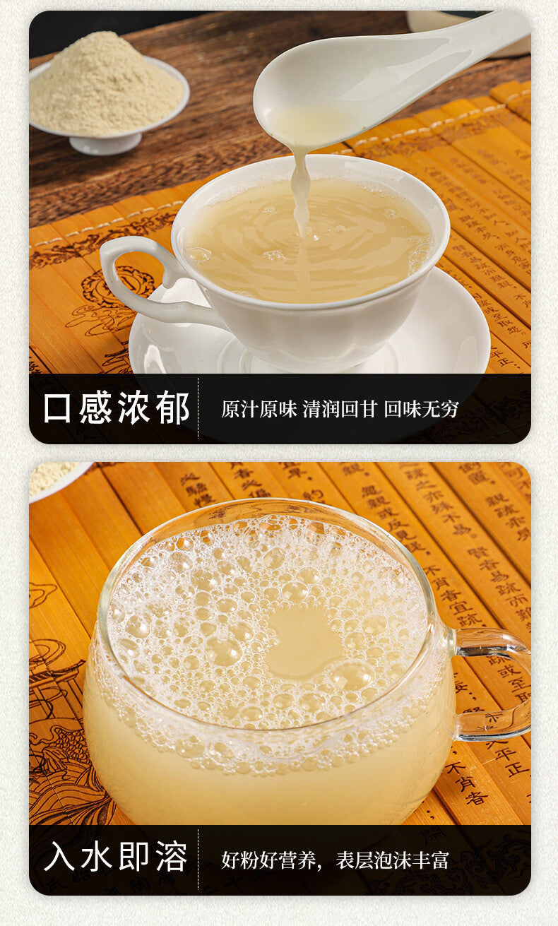 200g Genuine Gastrodia Elata Powder Special Grade Pure Ultra-fine Tianma Powder
