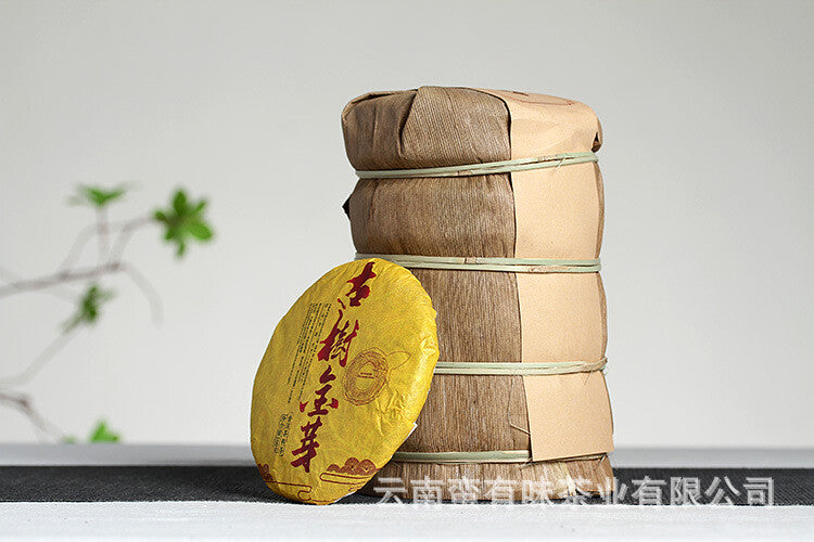 Yunnan Puerh Tea 100g Ancient Tree Golden Bud Small Cake Puerh Tea Cooked Tea
