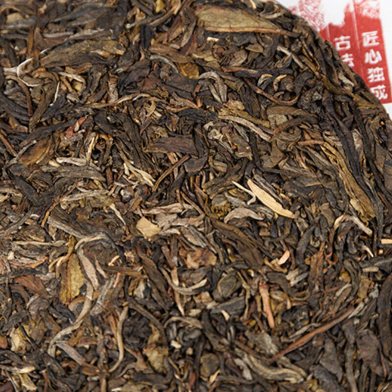 357g LaoBanZhang Cake Pu'er Tea Ancient Tree Tea Spring Tea Qizi Cake Tea