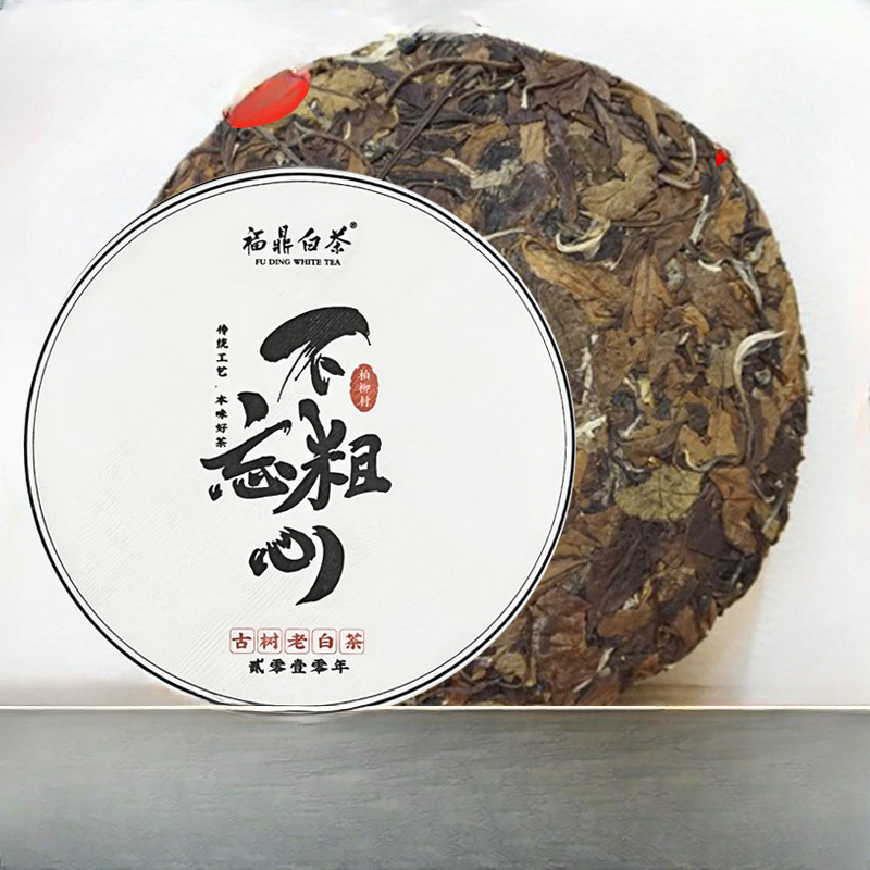 HelloYoung 300g Fuding white tea aged wilderness genuine flavor white tea cake white tea