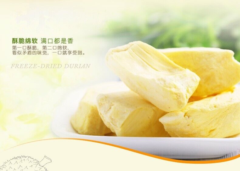30g Geladene lyophilisierte Kissen Durian Trockene Trockenfrucht Knusprige Snack