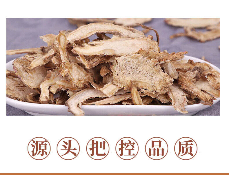 100g Canned Angelica Root from Gansu with Astragalus and Salvia Herbal Tea