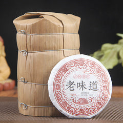 50g*10 Pcs Yunnan Pu'er Tea Ripe Tea Cake Old Flavor Aged Small Cake Tea