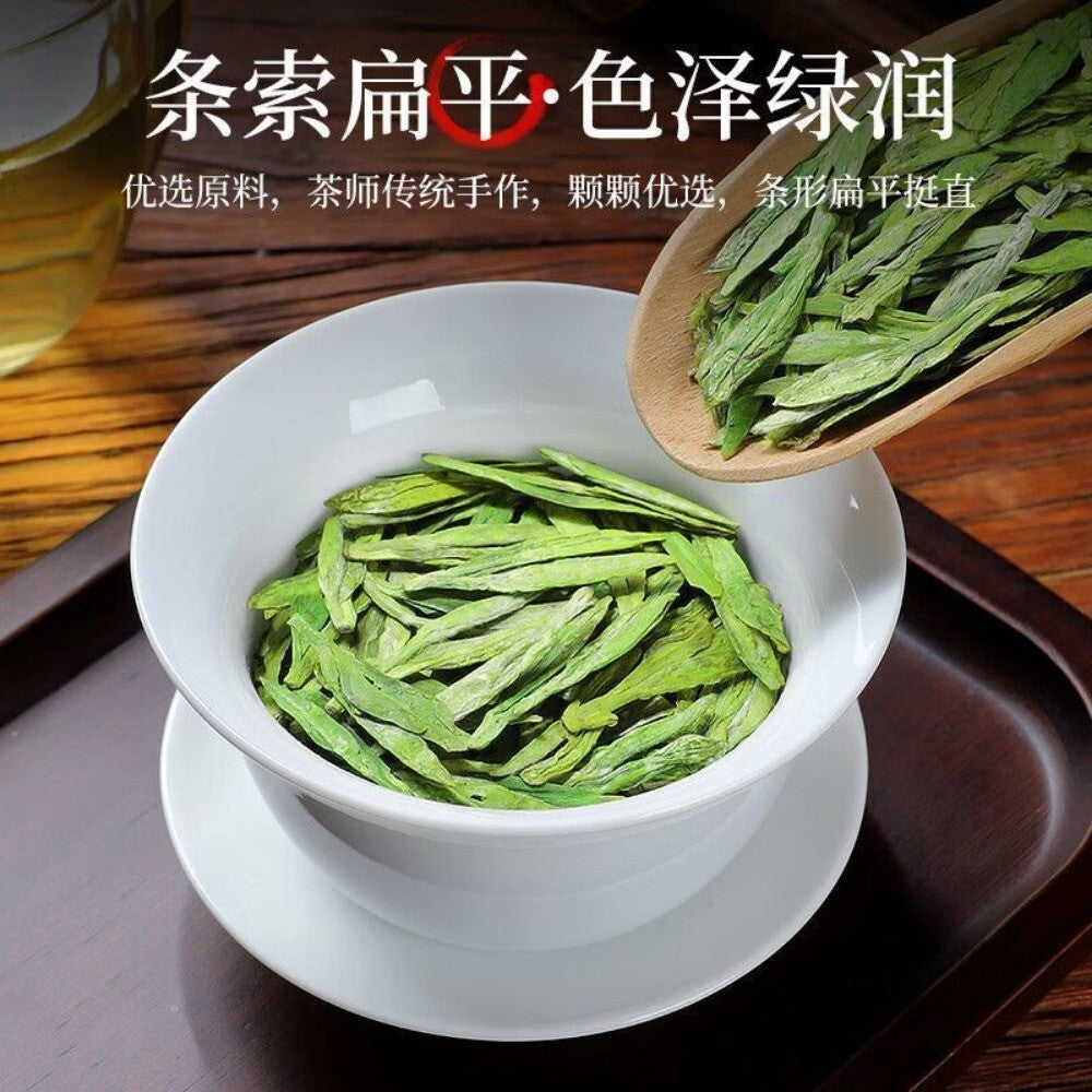2025 Fresh Longjing Green Tea Rich Aroma Zhejiang Origin Durable Brew