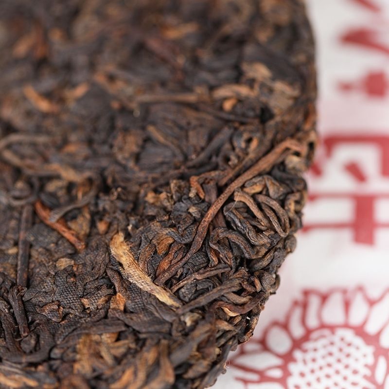 Vieux camarade thé mûr Pu'er thé classique gâteau thé Yunnan Qizi gâteau thé357G