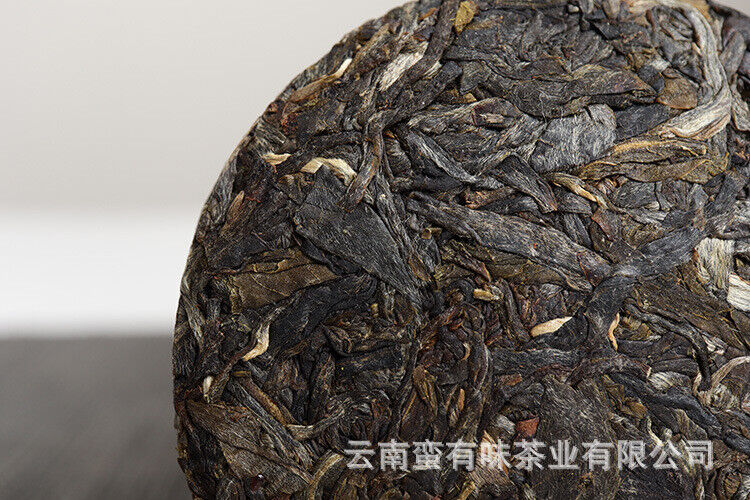 Yunnan Pu'er Tea Small Icelandic (Blue Fengz) Pu'er Raw Tea Cake 50g