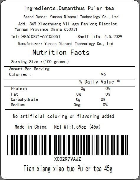 3g*15 capsules七彩云南普洱茶Raw Puer Tea (天香生茶) Yunnan Pu-erh Tea 45g