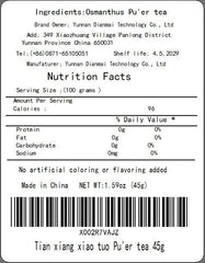 3g*15 capsules七彩云南普洱茶Raw Puer Tea (天香生茶) Yunnan Pu-erh Tea 45g