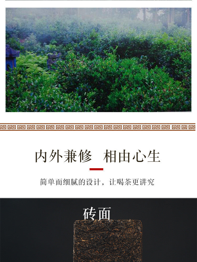 Raw Material Old Tea Brick Anhua Black Tea1000g Golden Flower Handmade Porch Tea
