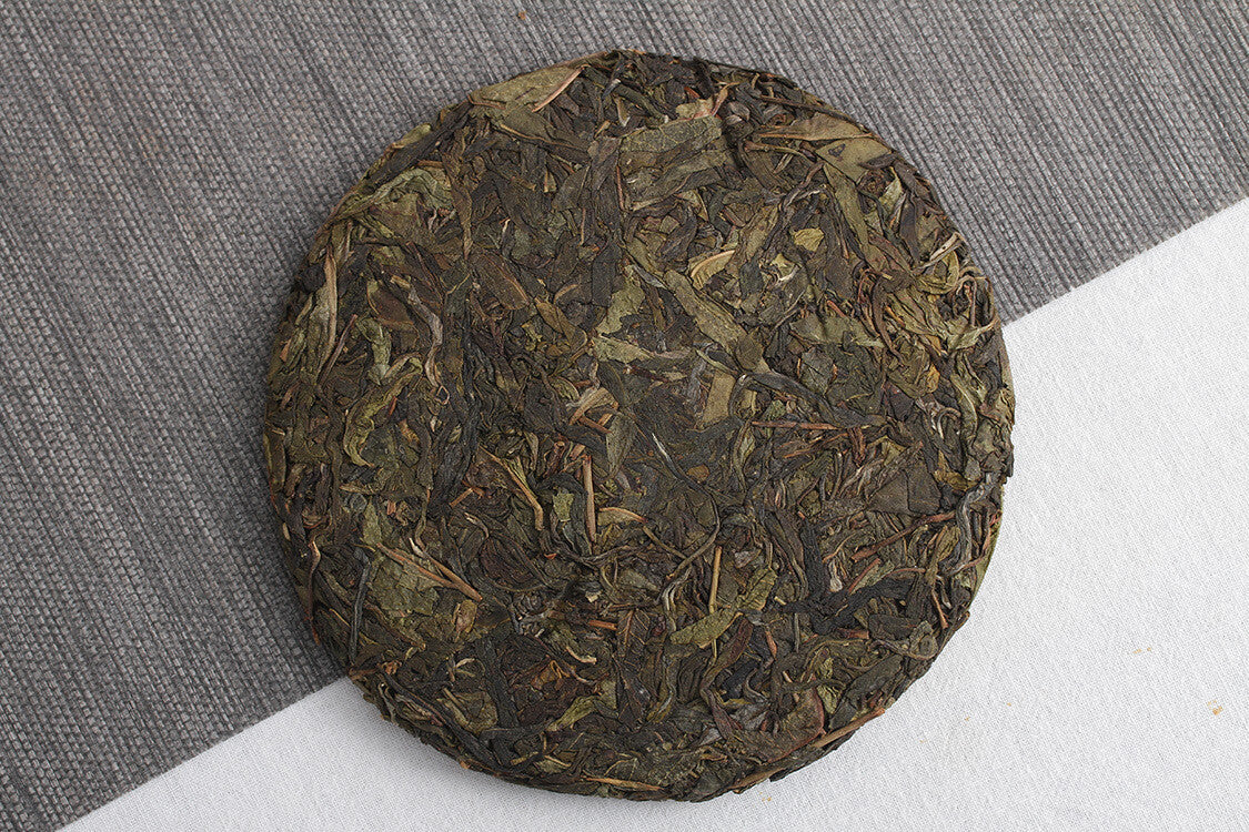 Yunnan Puerh Tea 357g Banzhang Big Leaf Big Tree Old Tree Puerh Raw Tea Cake
