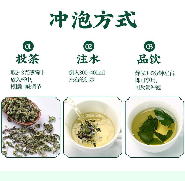Mint Leaf Health Herbal Tea 75g Dried Mint Leaf Granules Flower Grass Tea